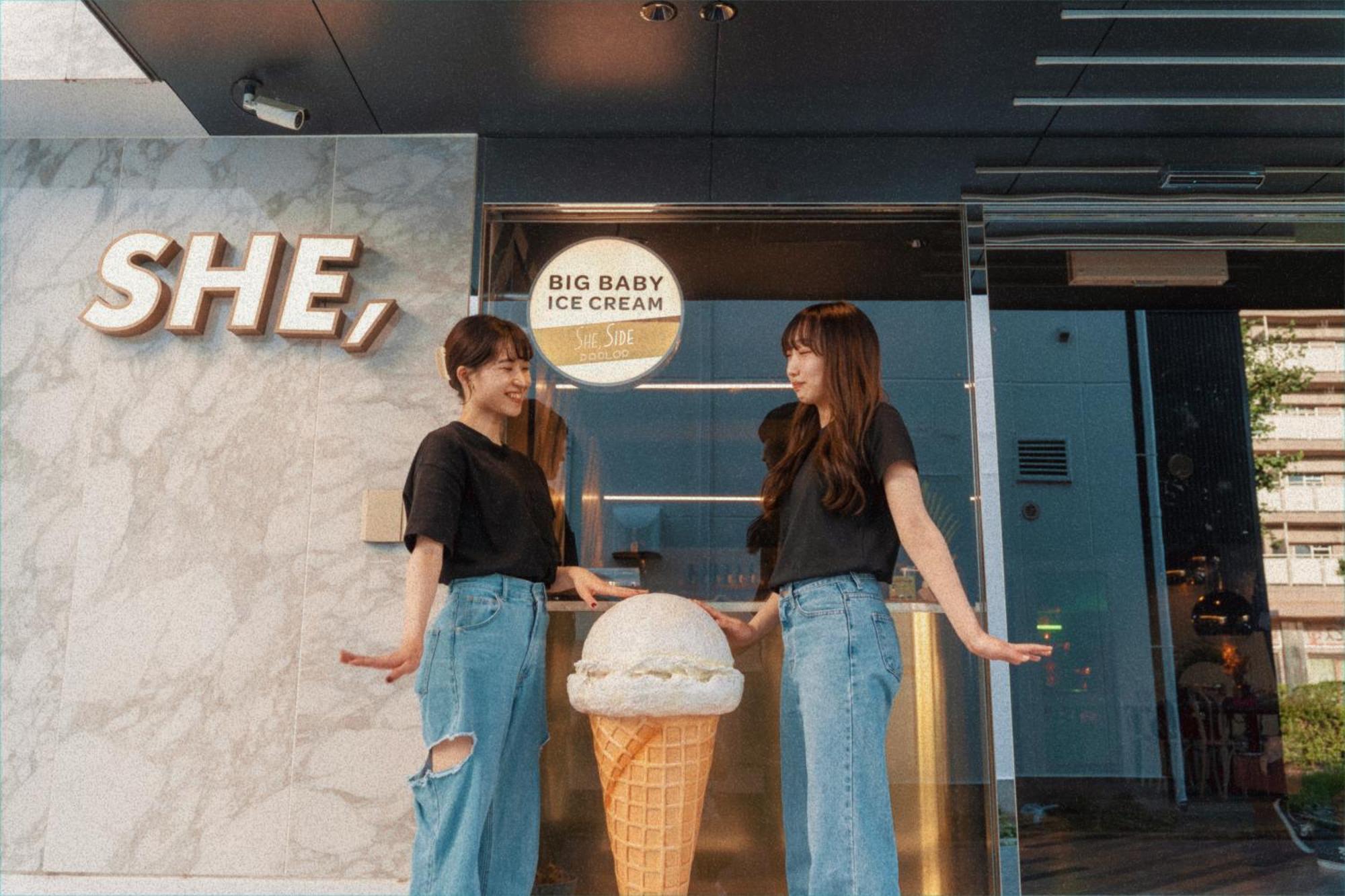 Hotel She, Kioto Exterior foto